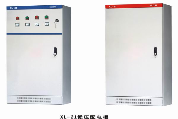 南岗3683配电-3683谈谈防水配电箱检修